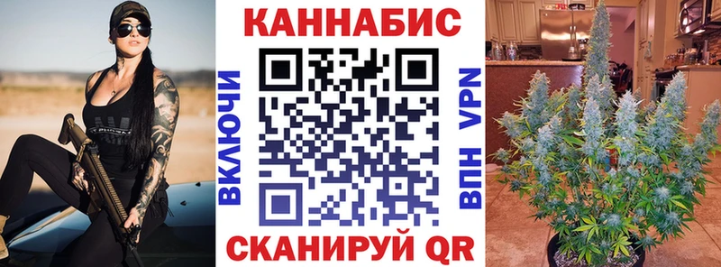 Меф Шахунья