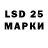 Марки NBOMe 1,8мг miko_ Pechenka