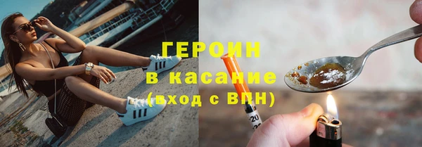 альфа пвп Беломорск
