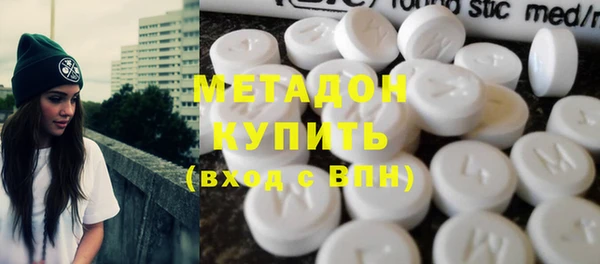 кокаин премиум Богданович