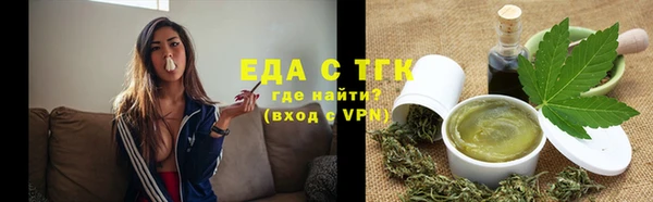 кокаин премиум Богданович