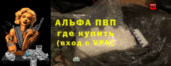 MESCALINE Чердынь