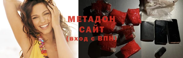 кокаин премиум Богданович
