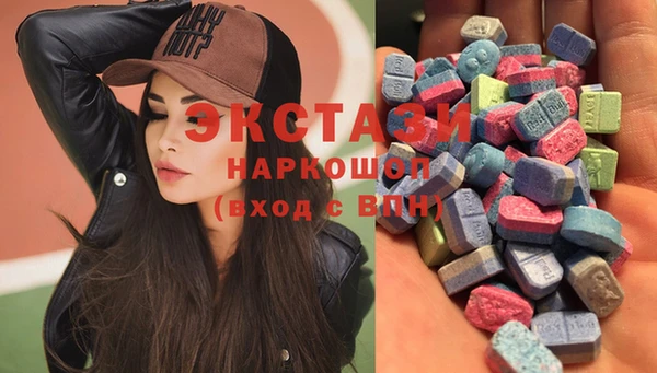 MESCALINE Богородск