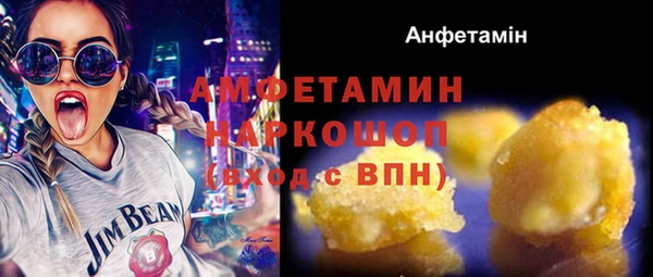 MESCALINE Богородск