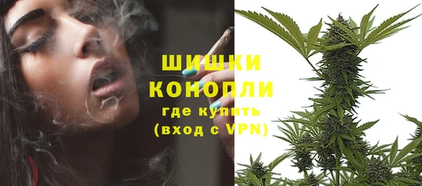 MESCALINE Богородск