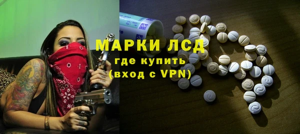 герыч Чегем