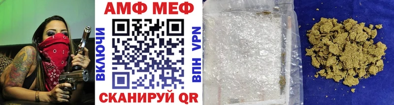 Первитин мет  дарк нет как зайти  Шахунья  закладка 
